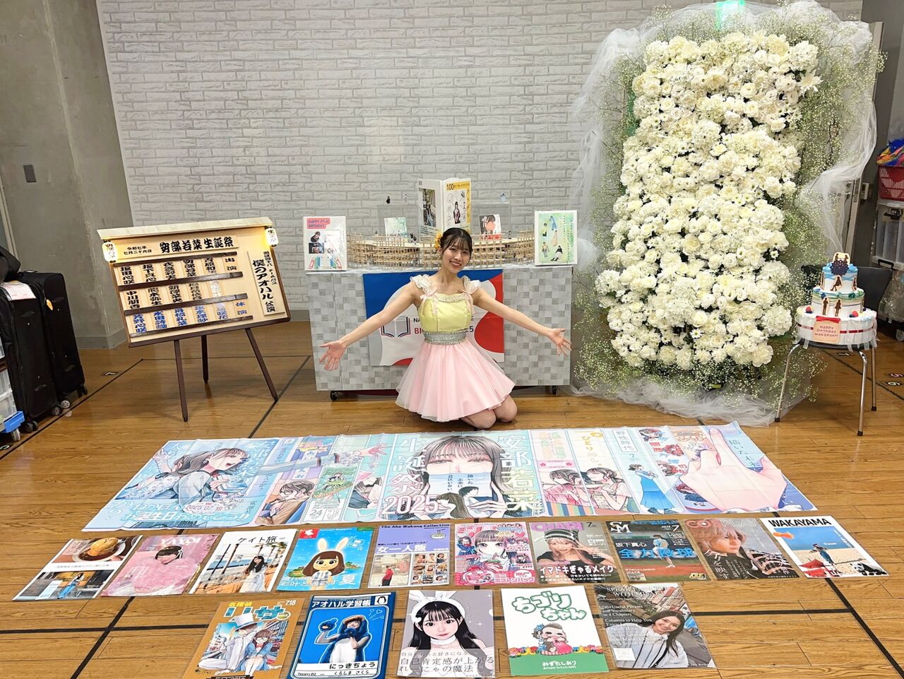 ムチャクセ公演〜若菜が見てる〜」生写真 安部若菜 上西怜 新澤