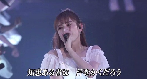 EKNZ013U8AEDx11