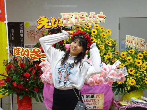 DSC04864