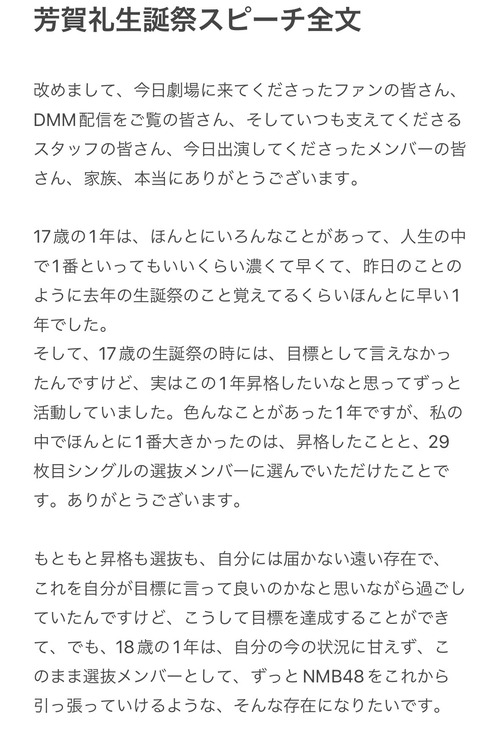 GKPUV4_a8AAED0Z