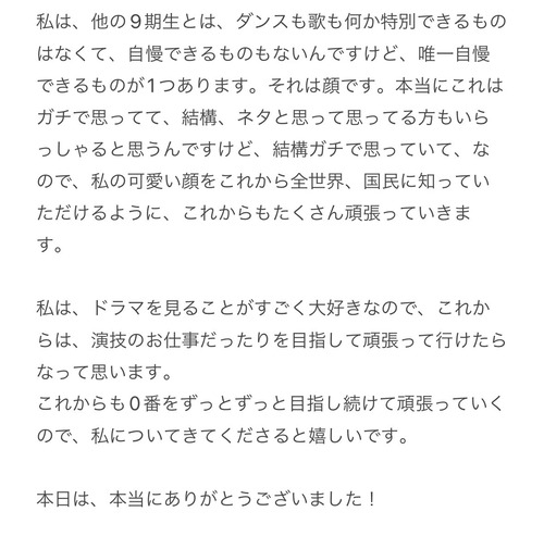 GKjrqvWbMAAb6Kt