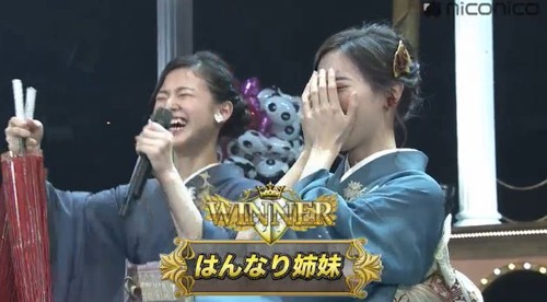 DKeoEwsVoAEExC7