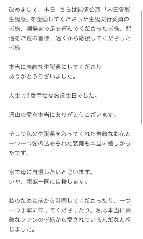 Gtkbkh4aIAAgQ_u