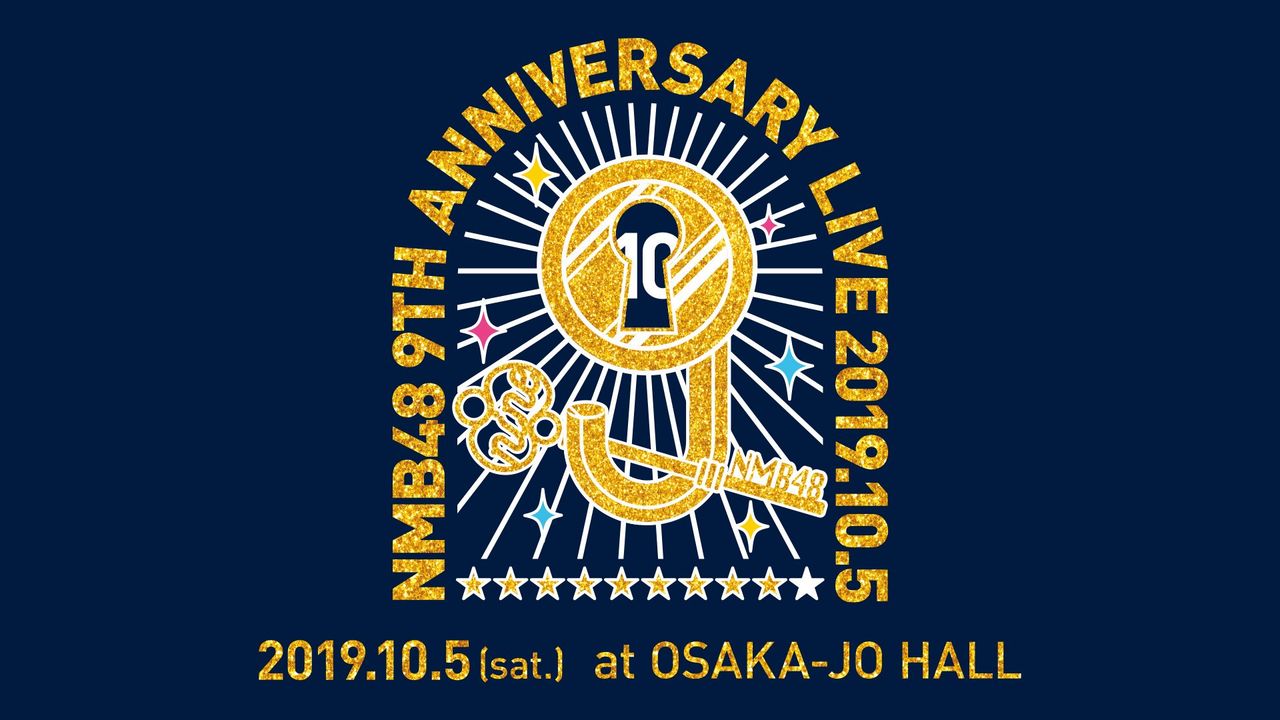 心に強く訴える Nmb48 ロゴ ざばねがも 心に強く訴える Nmb48 ロゴ ざばねがも
