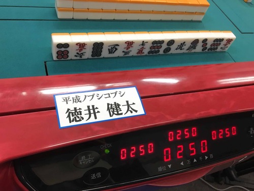 DtKf329UcAEo3In
