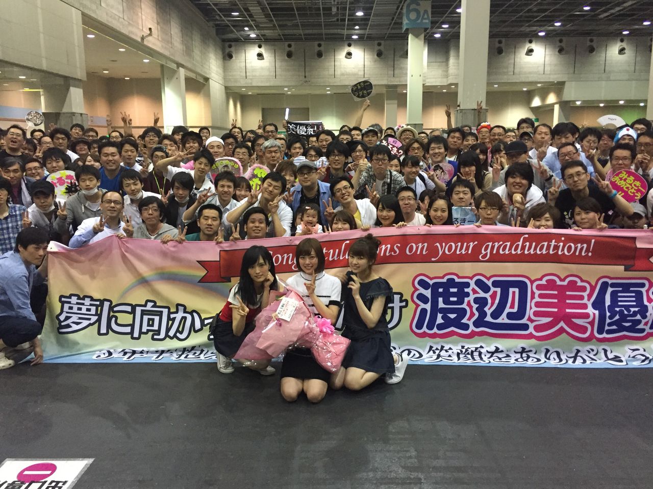 Nmb48 渡辺美優紀が大阪での最後の握手会 Nmb48まとめったー Nmb48 渡辺美優紀が大阪での最後の握手会 Nmb48まとめったー