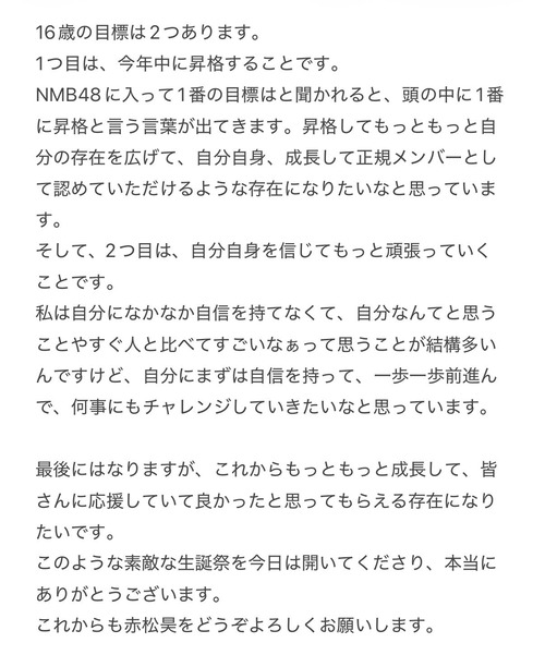 HGP-i35boAAnJu0