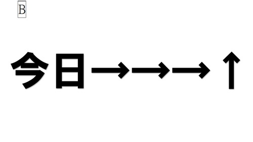 ESu5-NIU4AI2Jhj