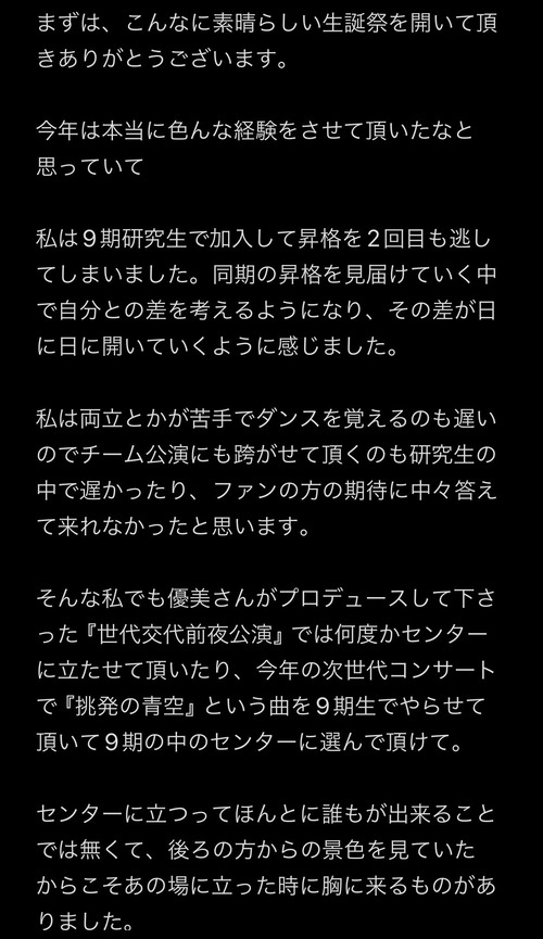 GbTRzUBaYAAQcMB