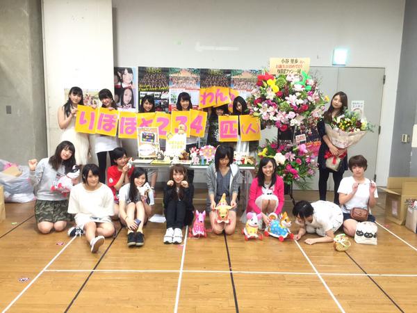 Teamn Nmb48小谷里歩 りぽぽ 生誕祭まとめ ここにだって天使はいる Nmb48まとめったー Teamn Nmb48小谷里歩 りぽぽ 生誕祭まとめ ここにだって天使はいる Nmb48まとめったー
