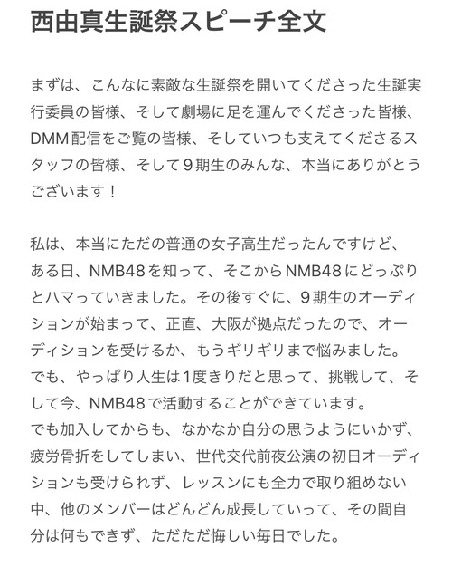 GJ_p4UNbQAASDnS