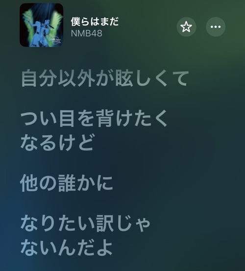 HRimQwaacAAKV3d