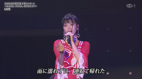 E80HIW-UYAIm6BQ