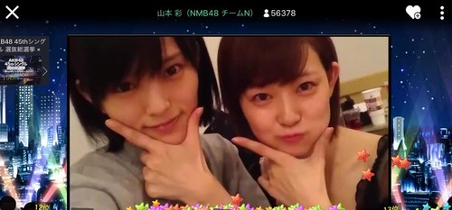 Ckk_NpYUkAAakAa