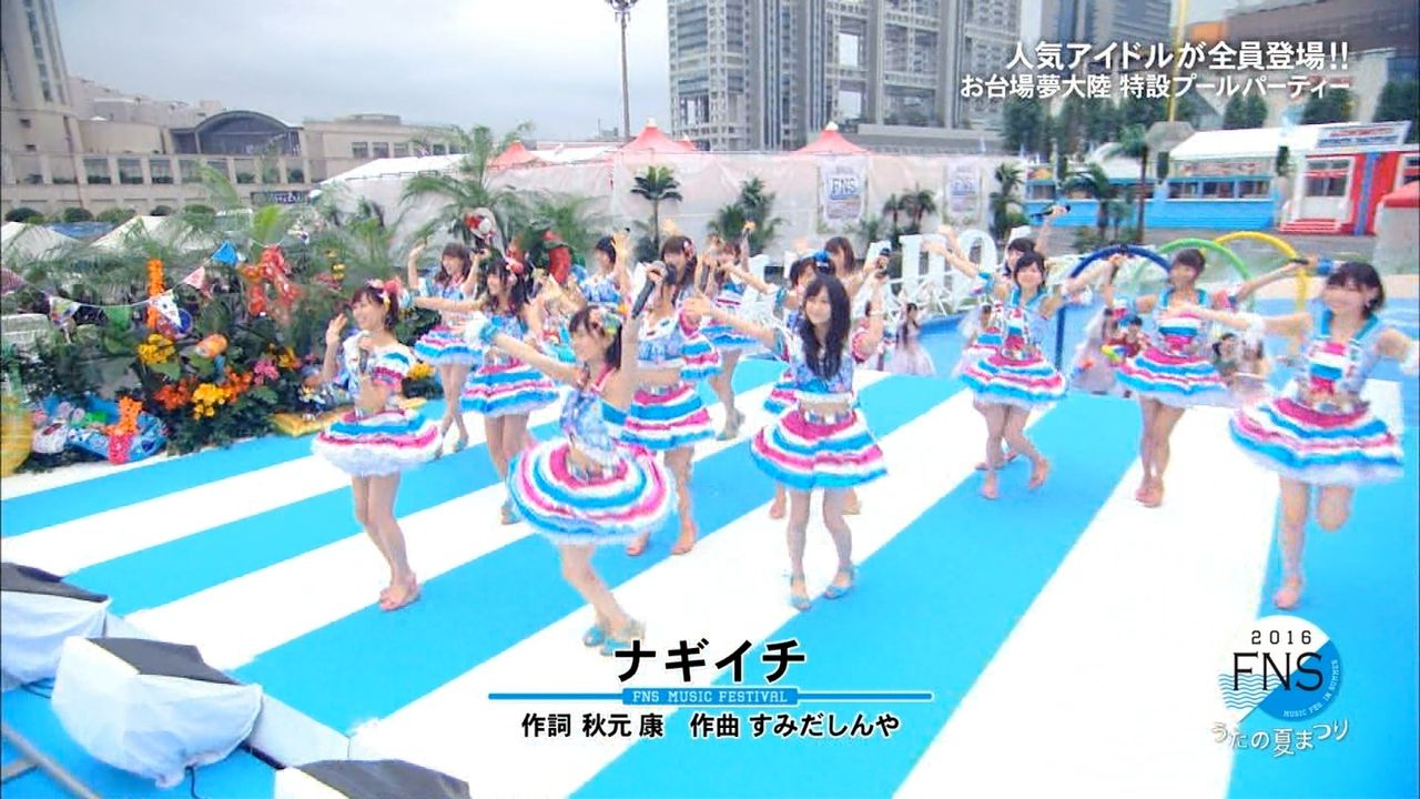 Nmb48 Fnsうたの夏まつりで ナギイチ 披露 キャプ画まとめ Nmb48まとめったー Nmb48 Fnsうたの夏まつりで ナギイチ 披露 キャプ画まとめ Nmb48まとめったー