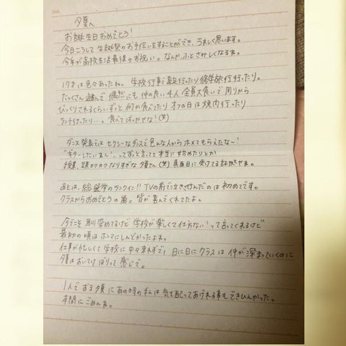 CLfiwp8UAAIjpIS