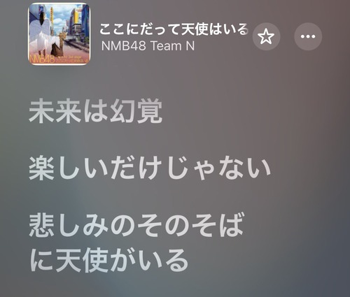 HRimQwUaIAA4qYX
