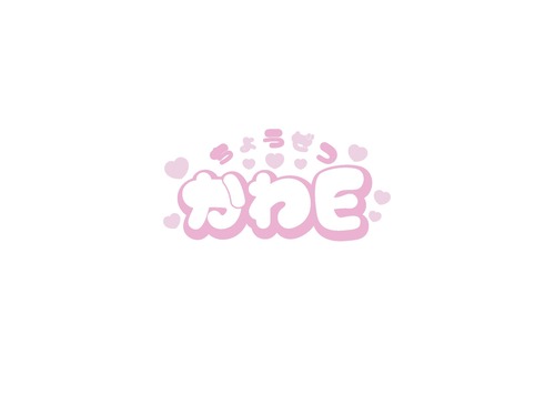 Evd_nn_VgAEB7MY