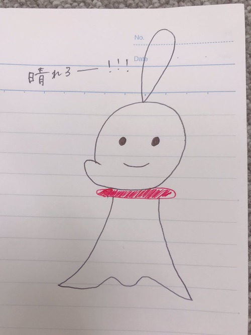 DqPkgyXVsAEvtRN