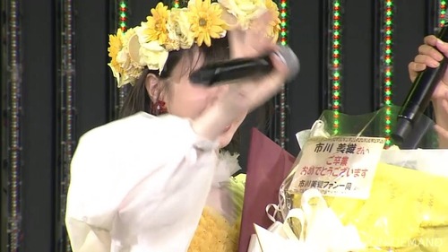 DcG81WdVMAAwtmR