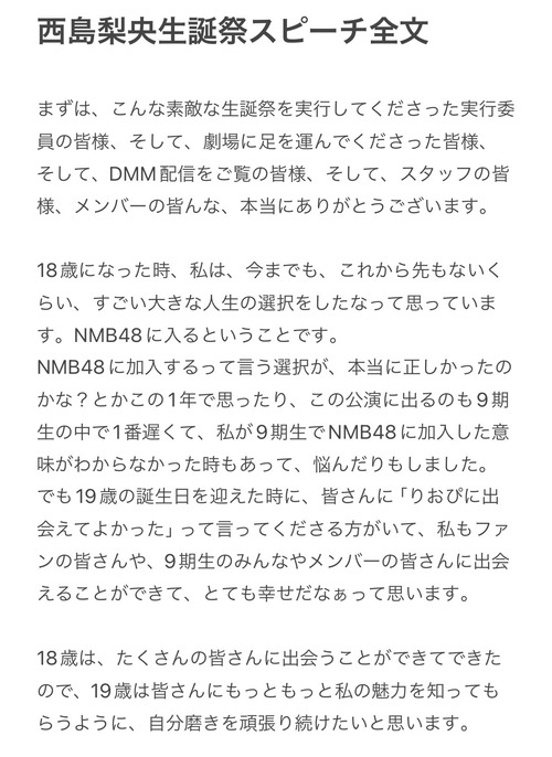 F_SrsqQaEAEGUmu