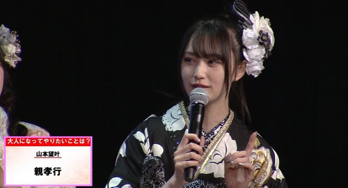 FIt8ezxaMAEIxTv