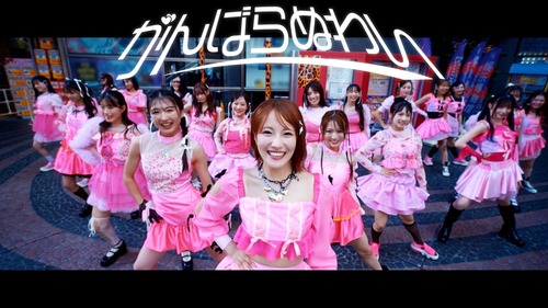 GYouRmMasAAWJYW