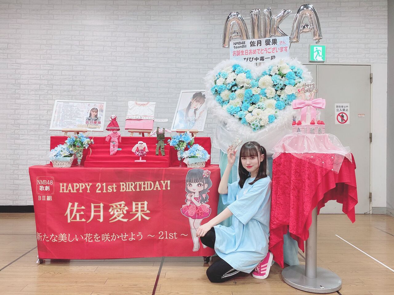 NMB48 佐月愛果 直筆サイン入り着物 写真 画像12 / 18＞NMB48白