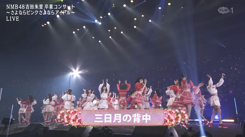 ElFwayMUUAAVF5g