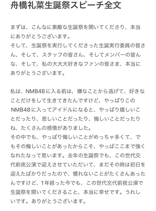 GKjrqvXagAAnSgo