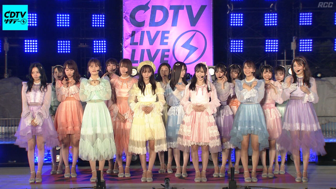 Nmb48 Cdtvサタデーで だってだってだって Tv初披露 Nmb48まとめったー Nmb48 Cdtvサタデーで だってだってだって Tv初披露 Nmb48まとめったー