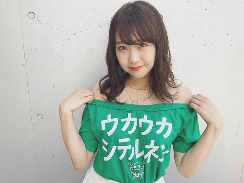 uuka_nmb_37977010_526942051088404_798999522058436608_n