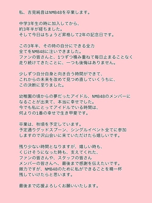 HKDKXsFboAAZQub