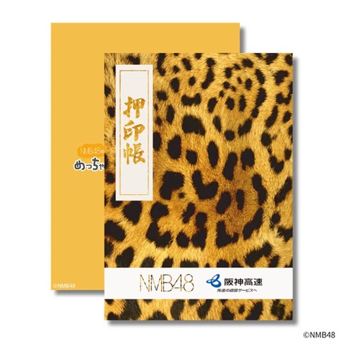 HKbIhs6asAAqXAN
