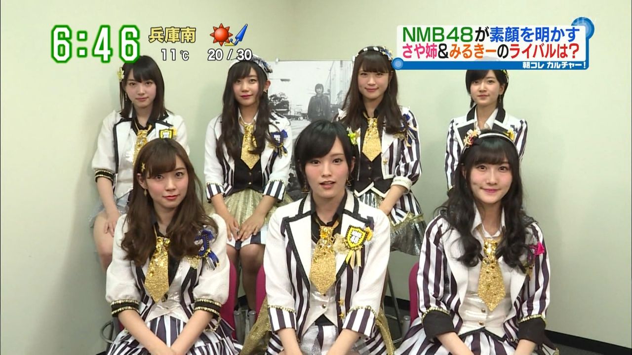 Nmb48 朝生ワイド す またん 朝コレカルチャー出演 山本彩 渡辺美優紀 太田夢莉 須藤凜々花 矢倉楓子 渋谷凪咲 薮下柊 キャプ画まとめ Nmb48まとめったー Nmb48 朝生ワイド す またん 朝コレカルチャー出演 山本彩 渡辺美優紀 太田夢莉 須藤凜々花 矢倉楓子 渋谷凪咲 薮下柊 キャプ画まとめ Nmb48まとめったー