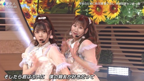 FD6RhqIaAAAu08p
