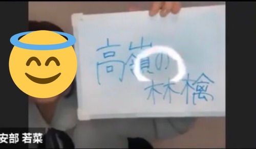 EY3HOzUUYAUjMYu