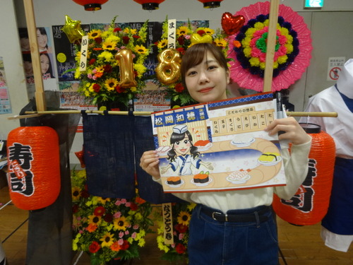 DSC03425