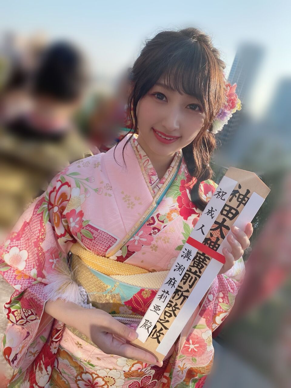 Nmb48 Akb48グループ成人式 年 Nmb48まとめったー Nmb48 Akb48グループ成人式 年 Nmb48まとめったー