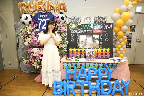 rurina_nishizawa_37969176_256922658460914_1763568654693171200_n