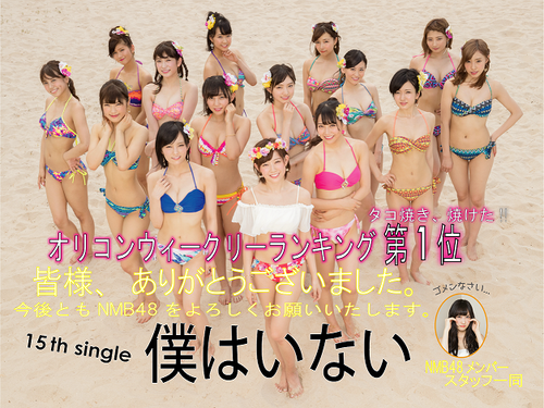 01f322af-5874-4f76-9c6f-82a5d5ee6c64