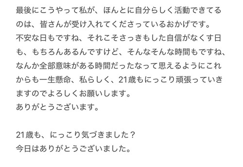 HKxX2tgawAATZYu