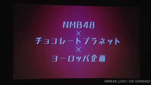 D2vewnUVAAAbbpE