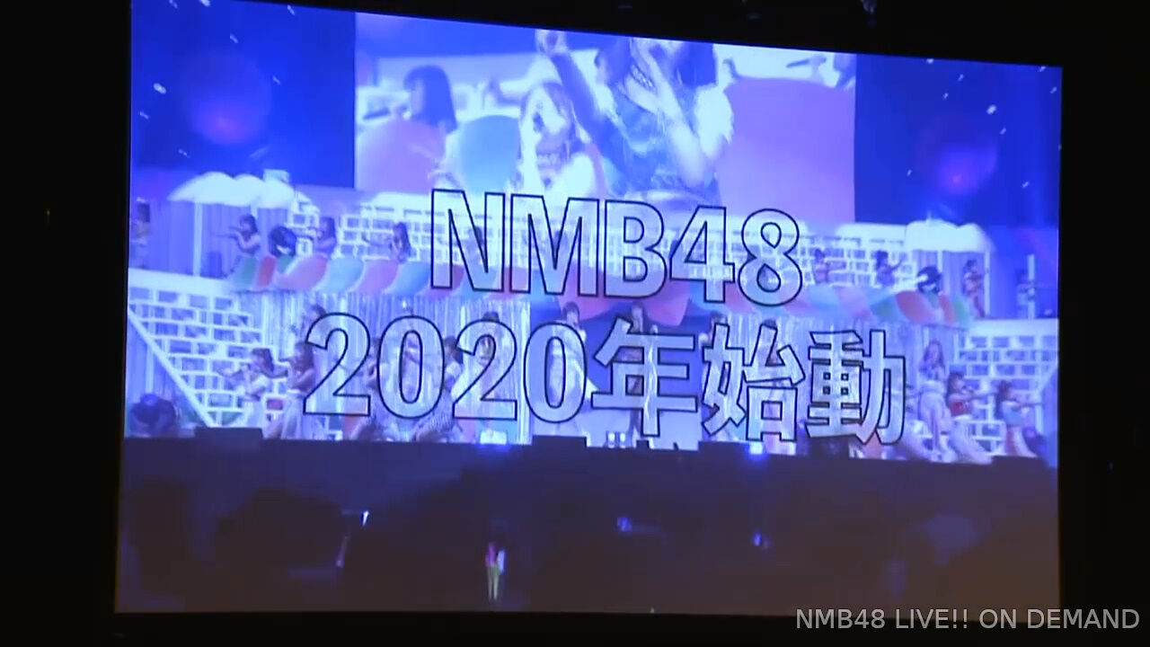Nmb48 第7期生オーディション開催決定 Nmb48まとめったー Nmb48 第7期生オーディション開催決定 Nmb48まとめったー