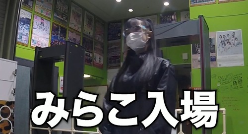 E-6nTcBVgAIv45V