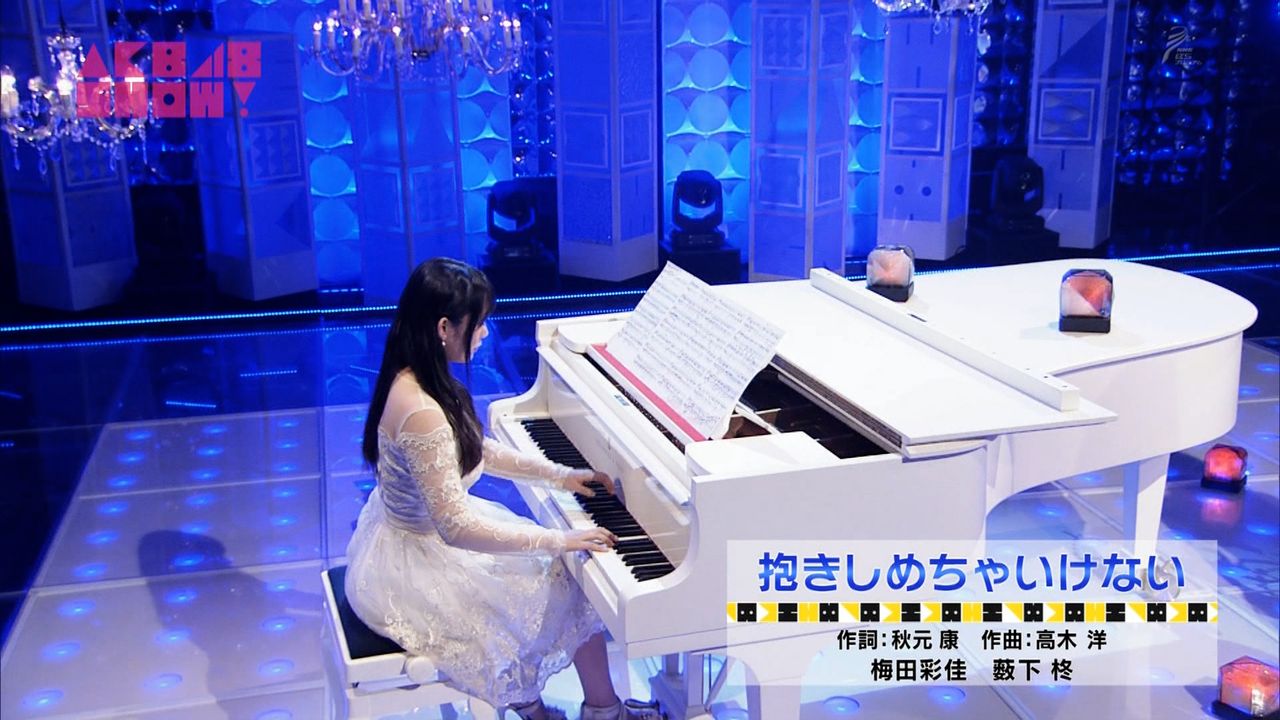 Nmb48 梅田彩佳 薮下柊 抱きしめちゃいけない Akb48show Nmb48まとめったー Nmb48 梅田彩佳 薮下柊 抱きしめちゃいけない Akb48show Nmb48まとめったー