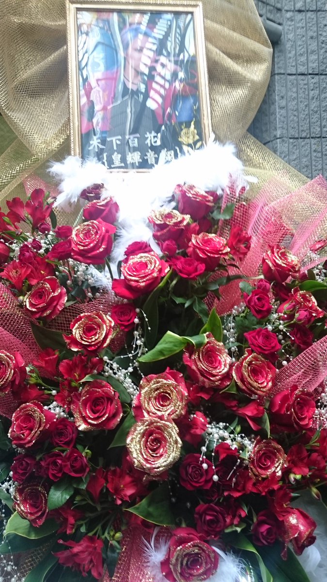 Nmb48 木下百花生誕祭まとめ きのした Nmb48まとめったー