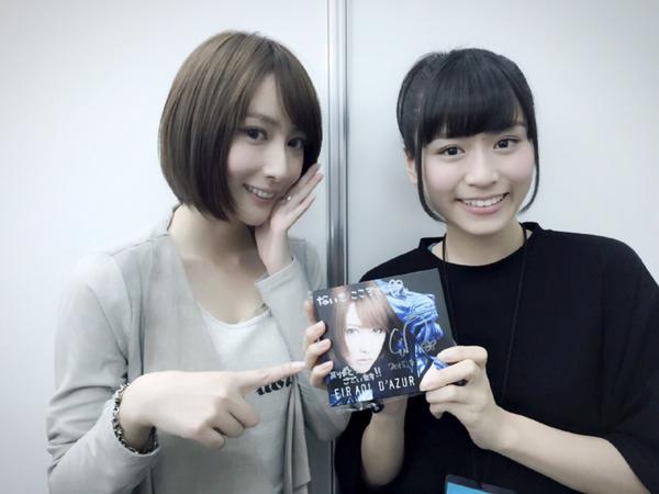 Nmb48内木志 藍井エイルとの2ショット サインに めっちゃ美しくて優しくて更にファンになりました イナズマロックフェス15 Nmb48まとめったー