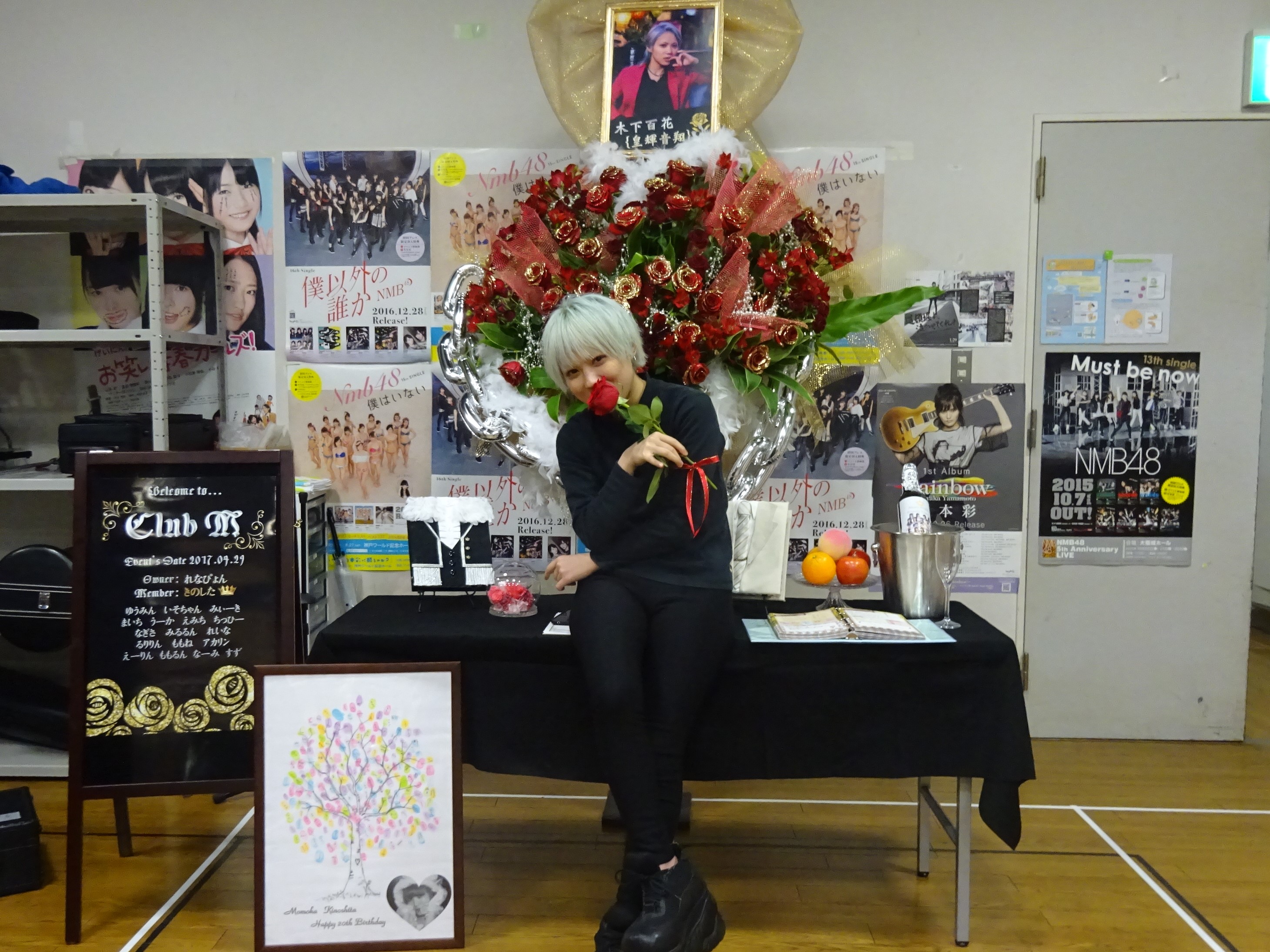Nmb48木下百花生誕祭まとめ アドレス メール 電話履歴 全ての履歴に愛された女 それがサンシャィィイン木下 Nmb48まとめスピリッツ