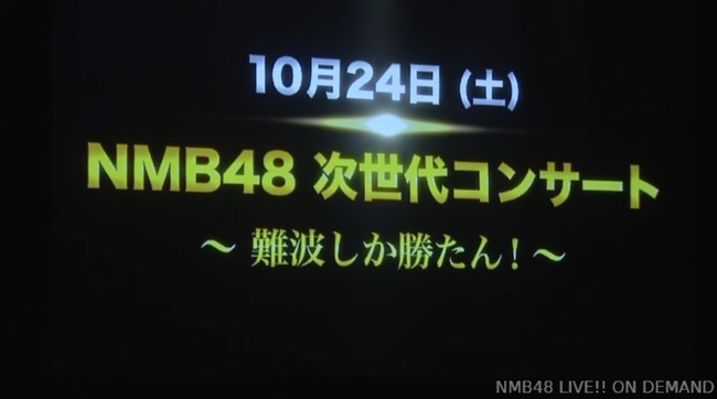 441